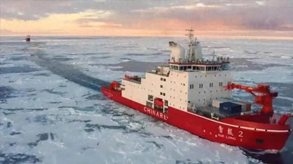 安联 打破欧美垄断！中国货轮将试航北极航道，美计划落空失去重要底牌